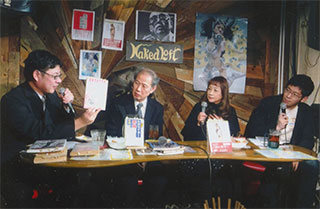 昼間さん。鈴木。金子紫さん。武田さん