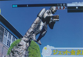 ロケットで大空へ！「ジェット金次郎」