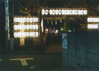 家から歩いて20分です