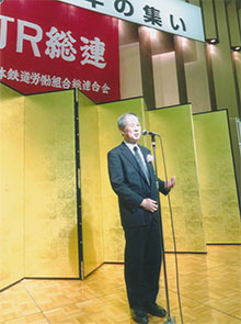 私も挨拶しました