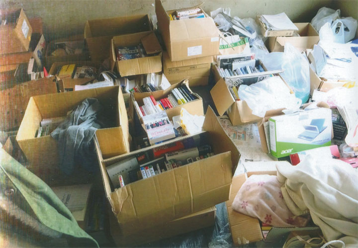 雑然としていて…