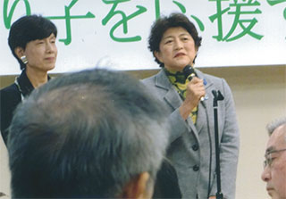 大河原まさこさん