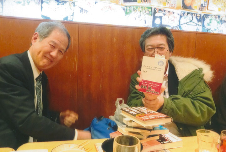 いつも読書の寅ちゃん