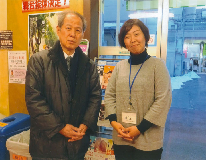 長野「ロキシー」で