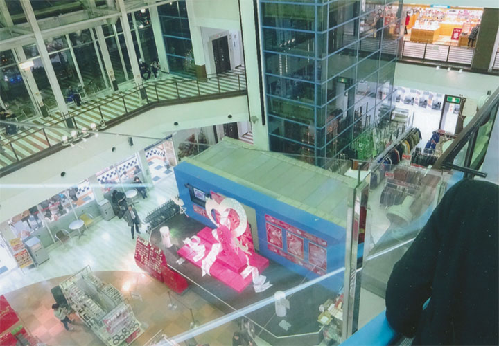 浦安市民プラザです