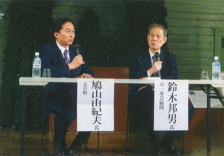 第２部は２人でトーク