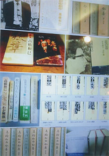 高橋和巳全集です