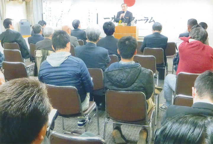 3/15（火）一水会フォーラム