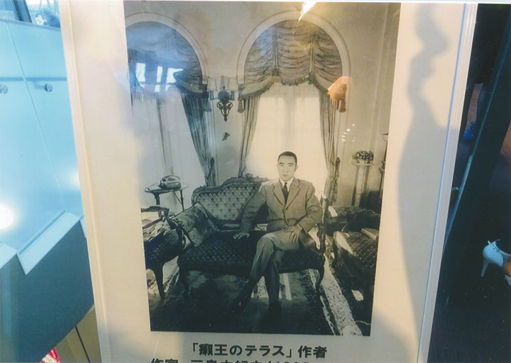 「ライ王のテラス」を見た