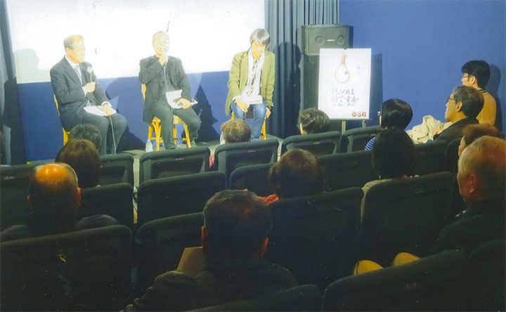 大阪セブンシアターで