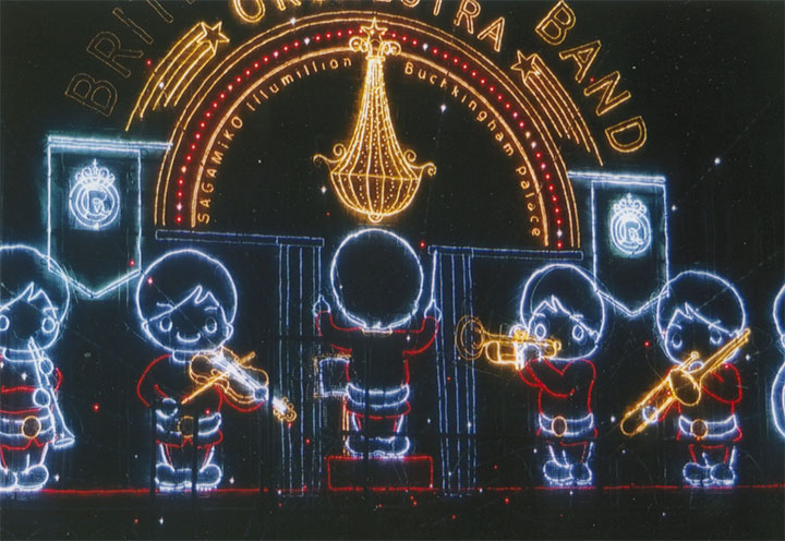 光の海、光の雨、ひかりの輪