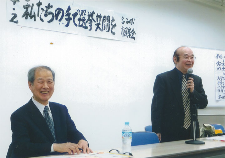 浦和で門奈さんと。4/2（土）