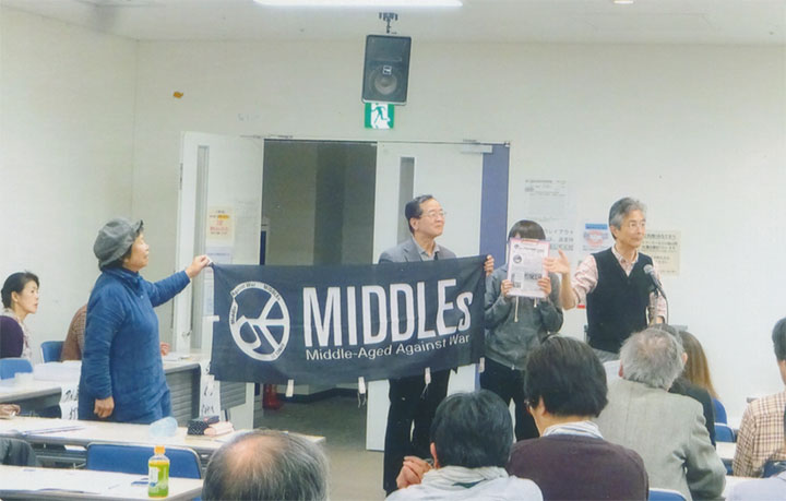 第２部の報告会