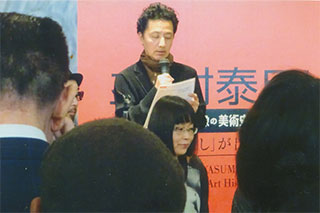 スタッフを紹介しています