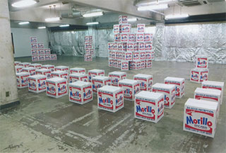 そこが巨大なアートの展示場です