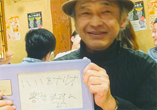 「次の映画に出て下さいよ」と佐野監督