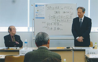 「埼玉市民ジャーナリズム講座」で。4/9（土）