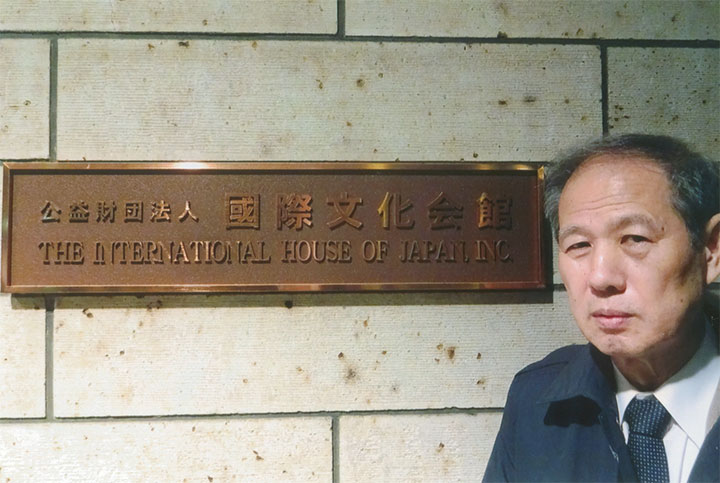 ここは三島が結婚式を挙げた場所