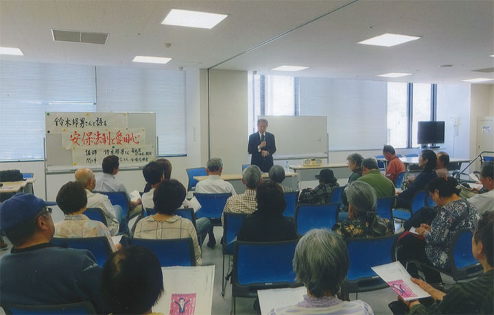 会津若松で講演。5/22（金）