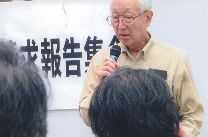 「帝銀事件」第20次再審請求報告集会