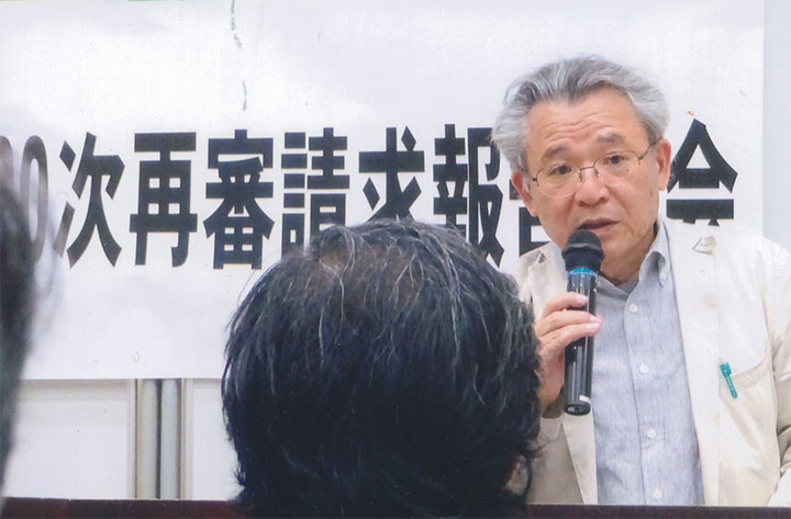 講演する浜田寿美男さん。5/28