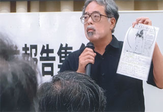 福岡事件について語る古川さん