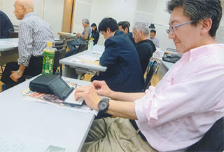 メモを取ってます