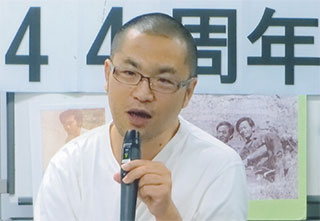 講演する廣瀬純さん
