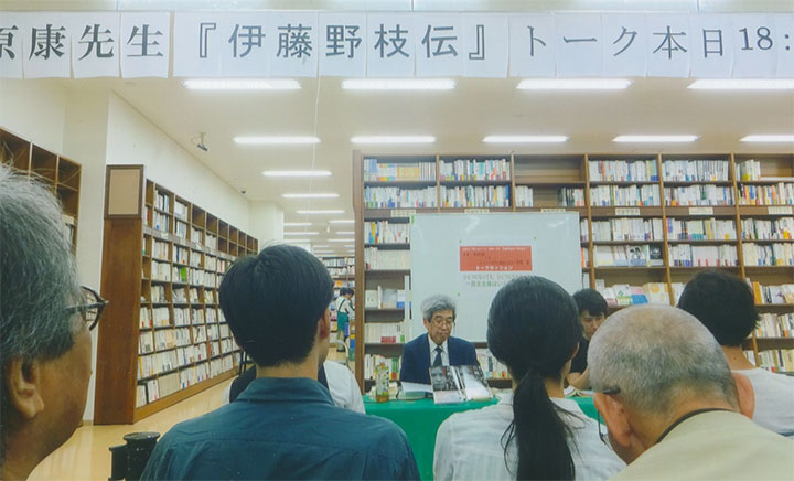 ジュンク堂で栗原康さんが…