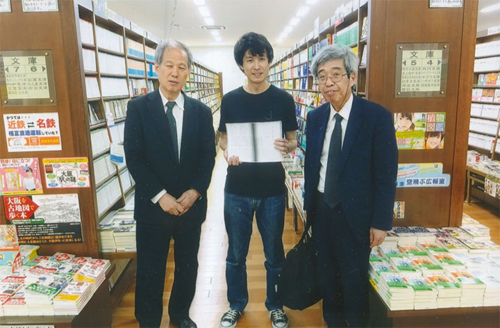 鈴木。栗原さん。福嶋店長