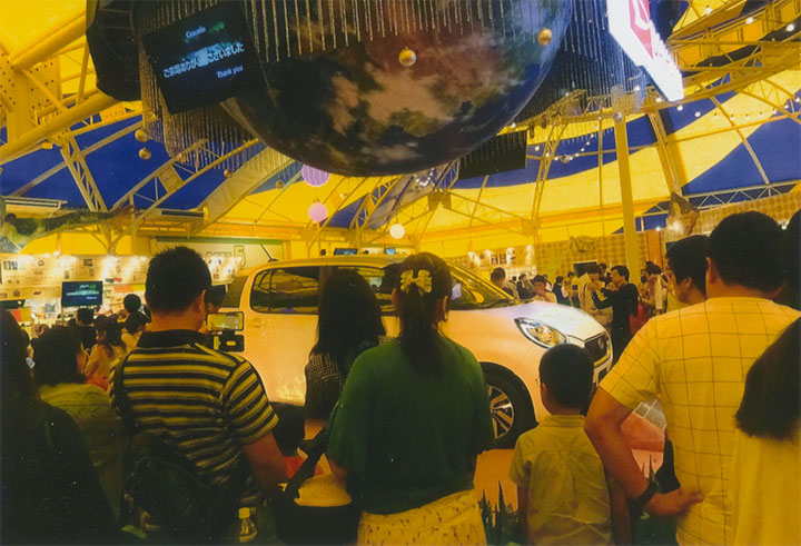 「ダイハツ・トーテム」に。6/4（土）