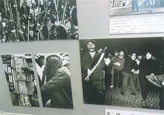 福島菊次郎さんの追悼写真展。6/25（土）