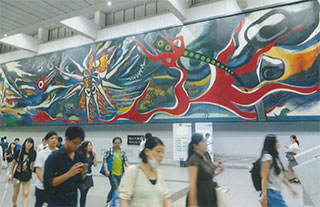 岡本太郎の傑作です