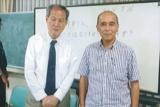 終わって、稲野さんと