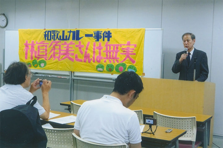 私も挨拶しました