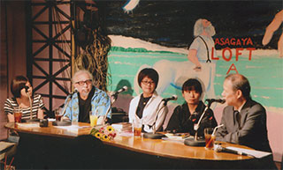 第３部「鈴木とガールフレンズ」