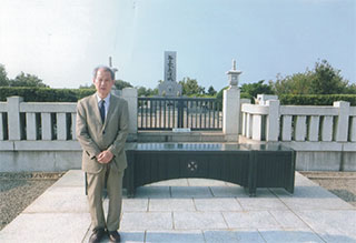 谷口雅春先生のお墓で