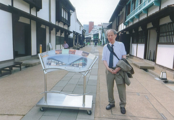 「出島」跡です