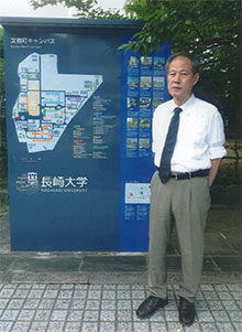 長崎大学で