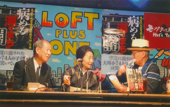 夜は、〈終戦記念日イベント〉