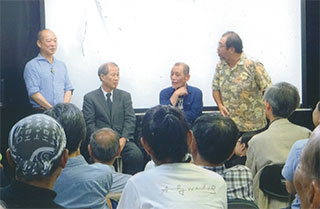 主催者の高山さん（右）も参加して