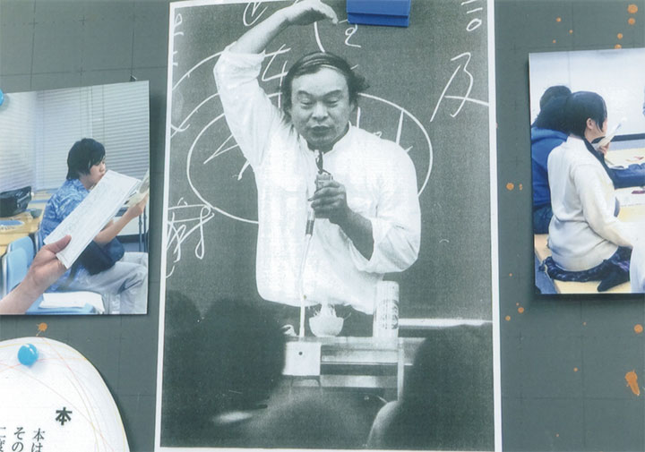 生前の牧野先生