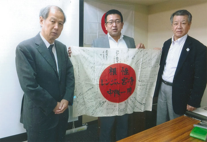 井筒さん。木村三浩氏と