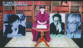 上映されていたビデオ