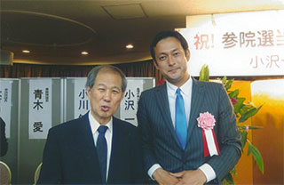 民進党の鈴木ようすけさんと。9/16