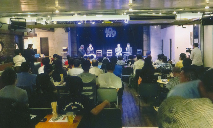 映画「ベースメント」先行上映会。9/30