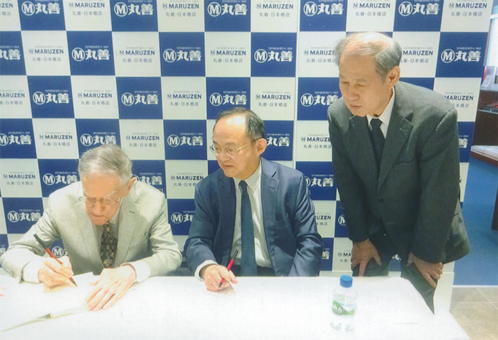 サインをしてもらいました