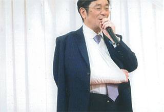 「怪我」の説明をしてました