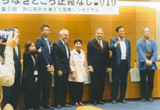 イタリアの国会議員も