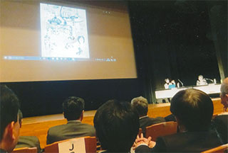 パネルディスカッション